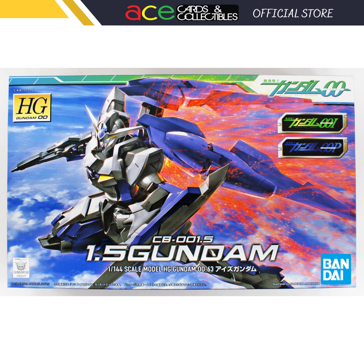 Gunpla HG 1/144 1.5 Gundam-Bandai-Ace Cards &amp; Collectibles