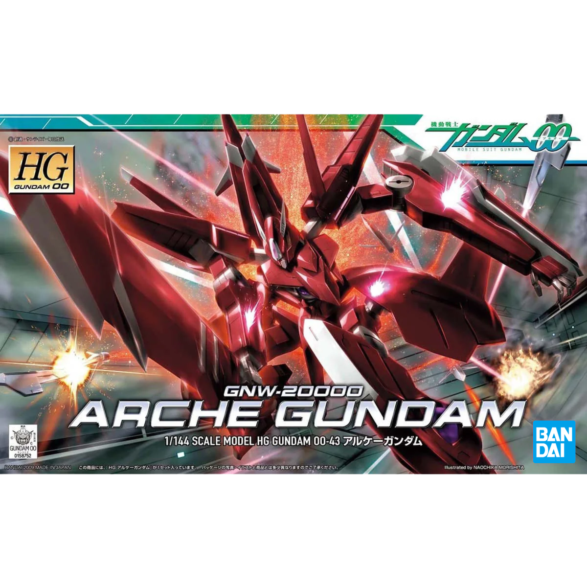 Gunpla HG 1/144 Arche Gundam-Bandai-Ace Cards & Collectibles