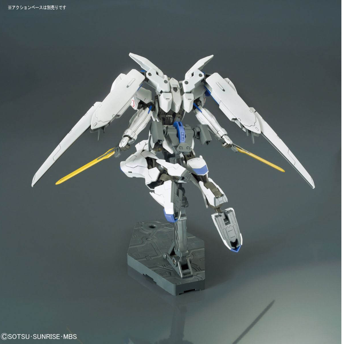 Gunpla HG 1/144 Bael Gundam Iron-Blooded Orphans-Bandai-Ace Cards &amp; Collectibles