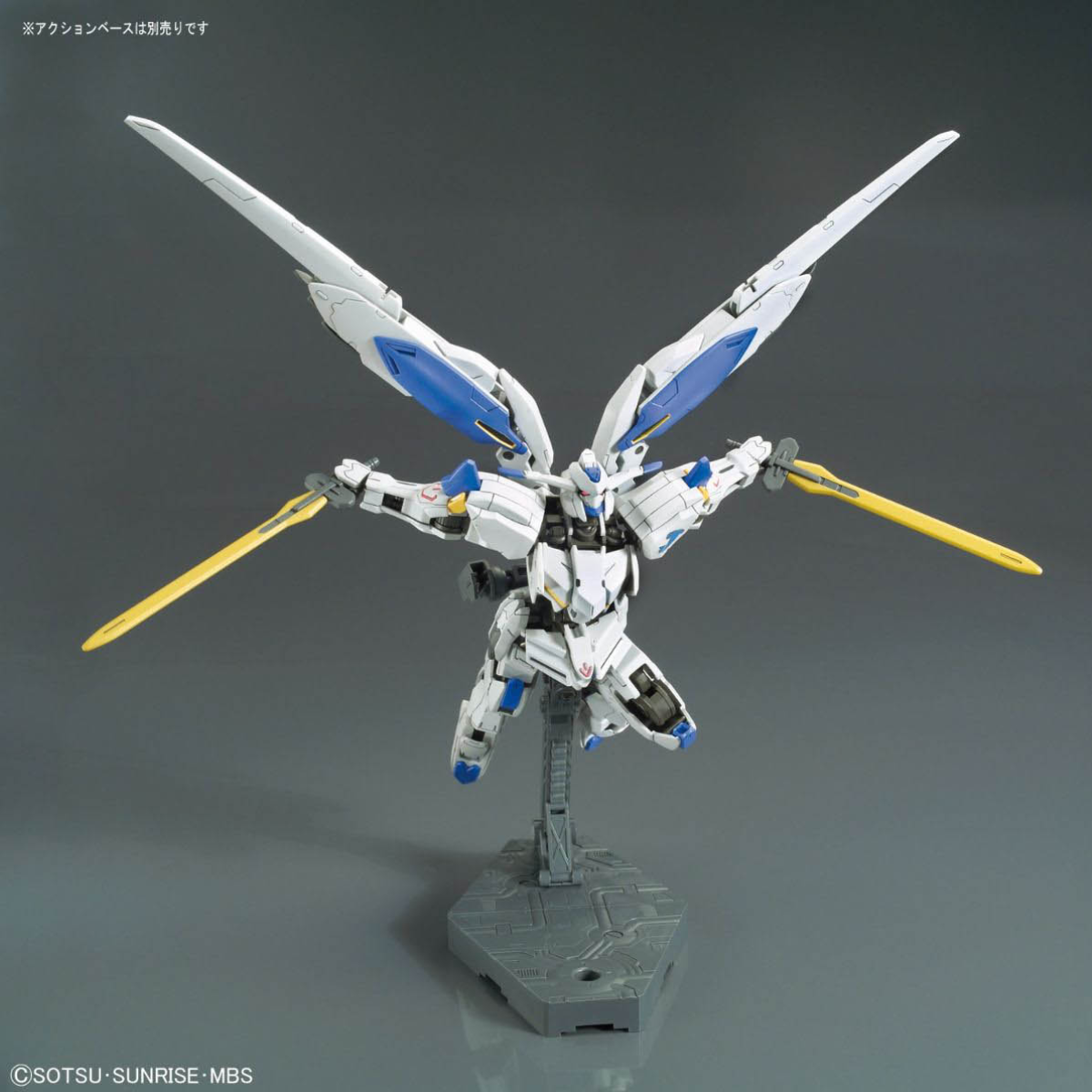 Gunpla HG 1/144 Bael Gundam Iron-Blooded Orphans-Bandai-Ace Cards &amp; Collectibles