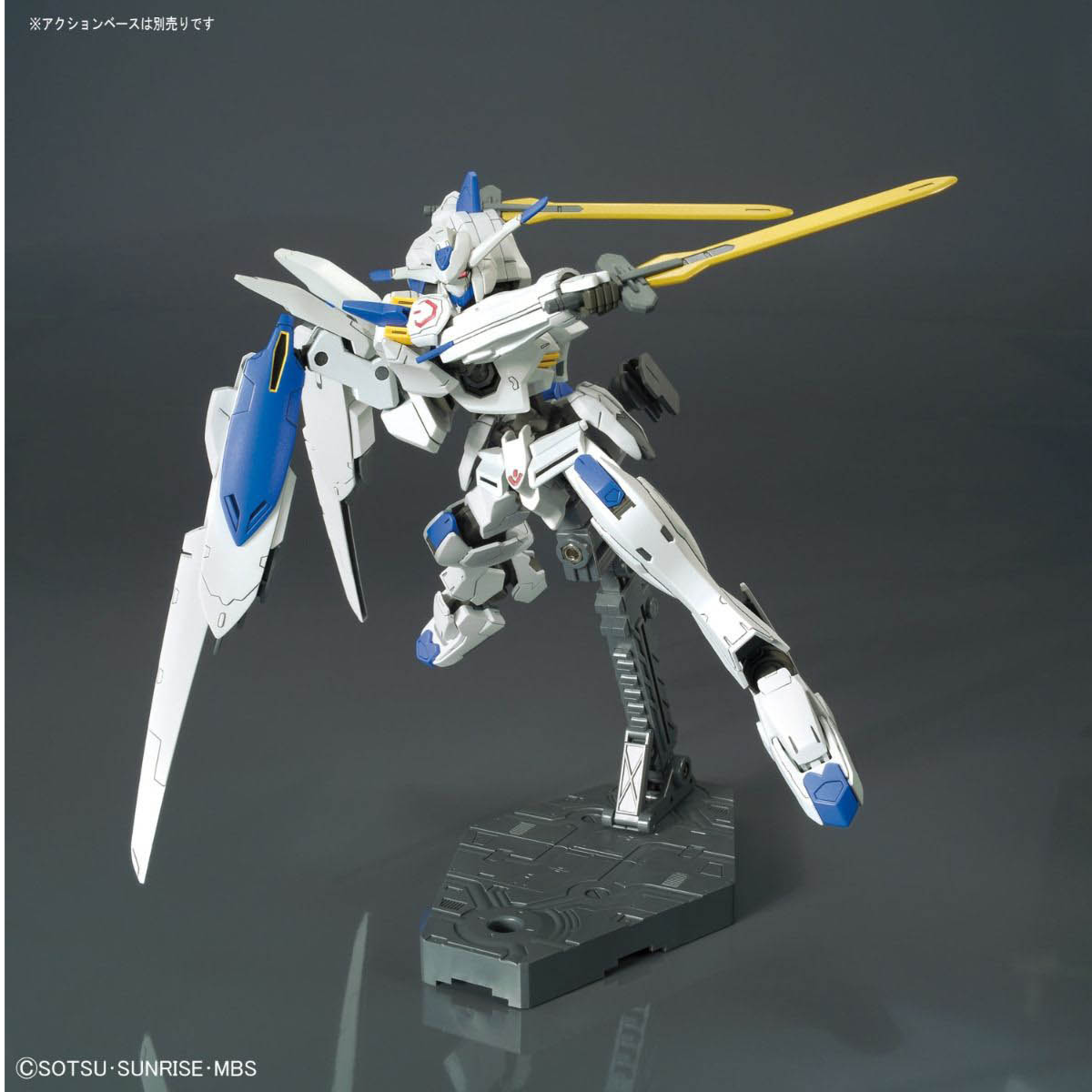 Gunpla HG 1/144 Bael Gundam Iron-Blooded Orphans-Bandai-Ace Cards &amp; Collectibles