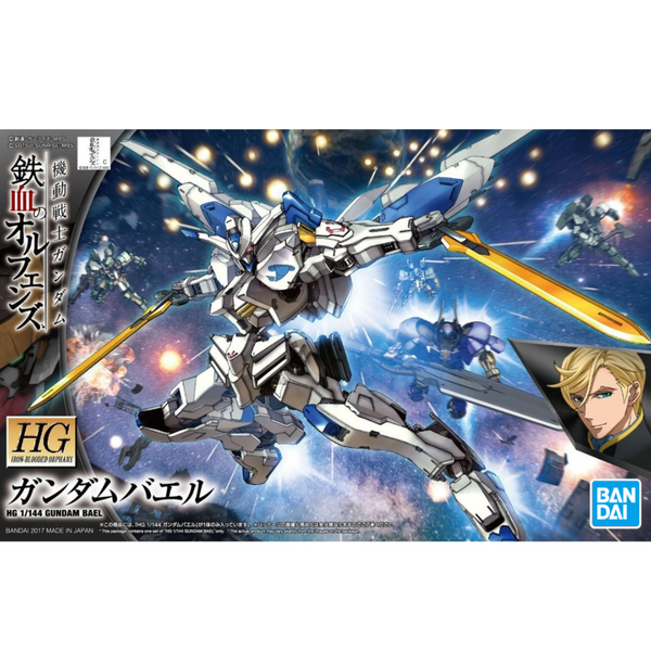 Gunpla HG 1/144 Bael Gundam Iron-Blooded Orphans-Bandai-Ace Cards & Collectibles