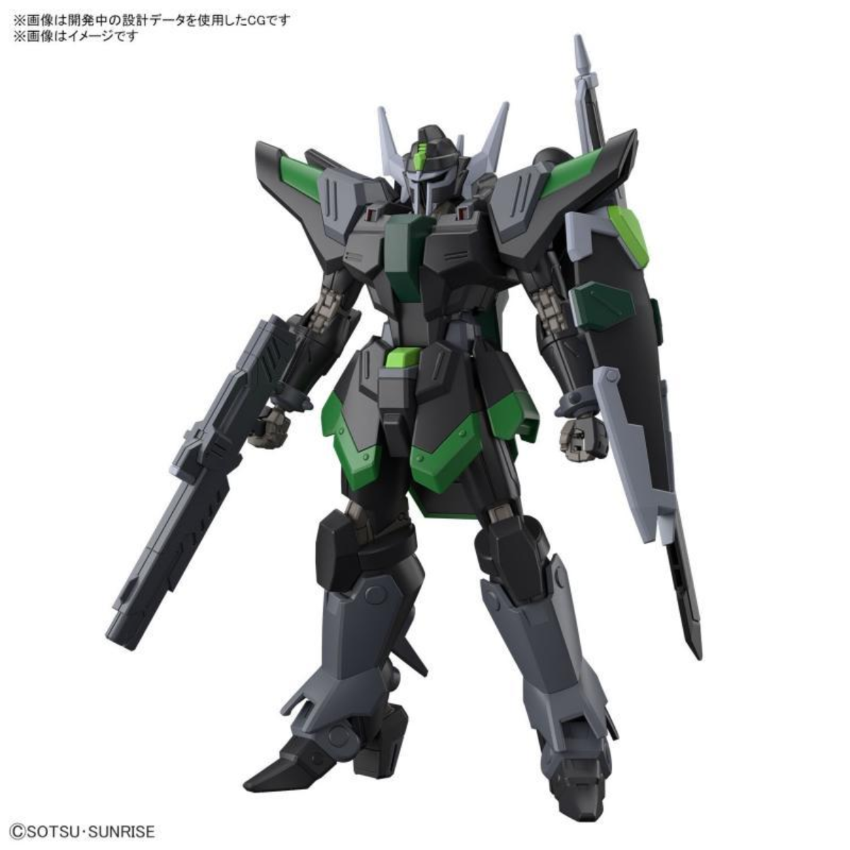 Gunpla HG 1/144 Black Knight Squad Rud-Ro.A-Bandai-Ace Cards & Collectibles