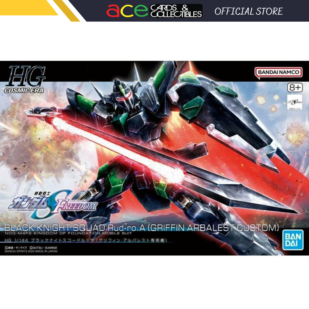 Gunpla HG 1/144 Black Knight Squad Rud-Ro.A-Bandai-Ace Cards & Collectibles