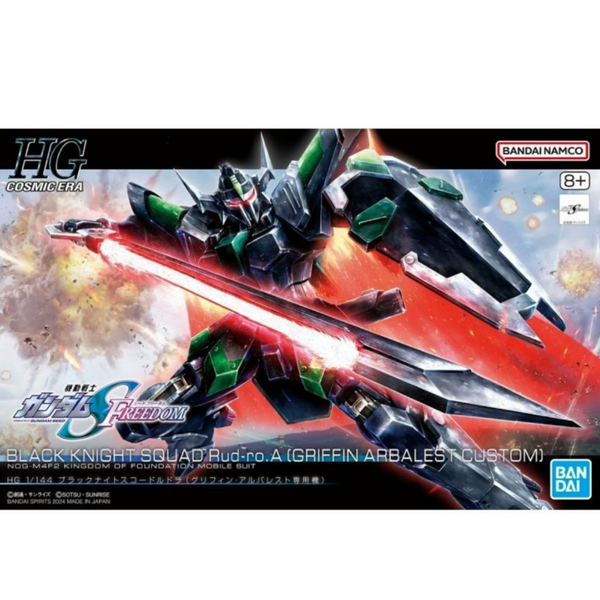 Gunpla HG 1/144 Black Knight Squad Rud-Ro.A-Bandai-Ace Cards & Collectibles