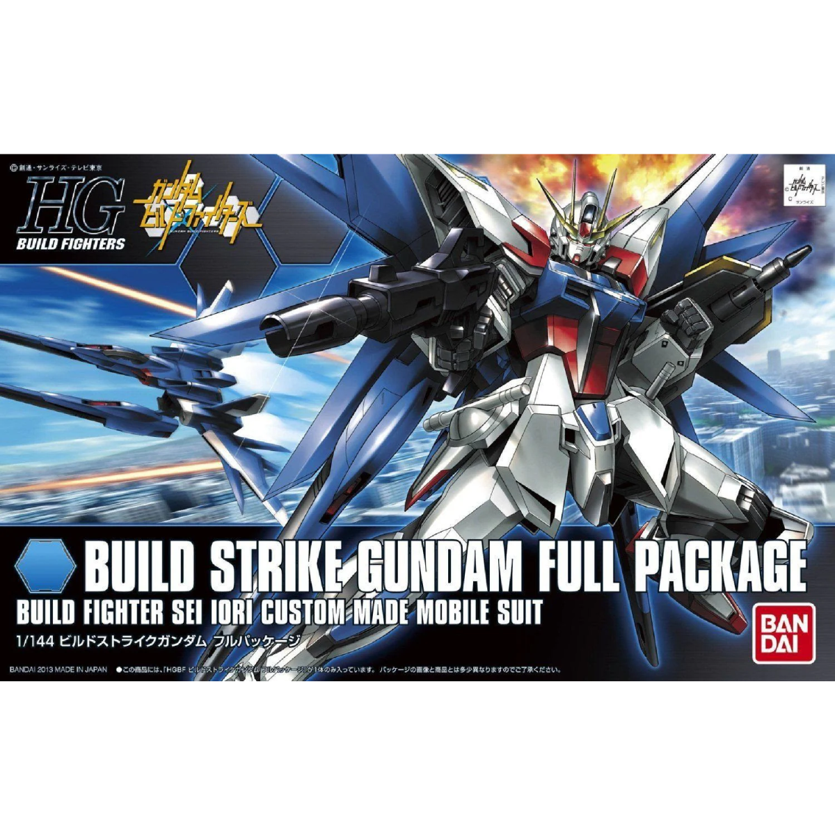 Gunpla HG 1/144 "Build Strike Gundam Fight Full Package"-Bandai-Ace Cards & Collectibles