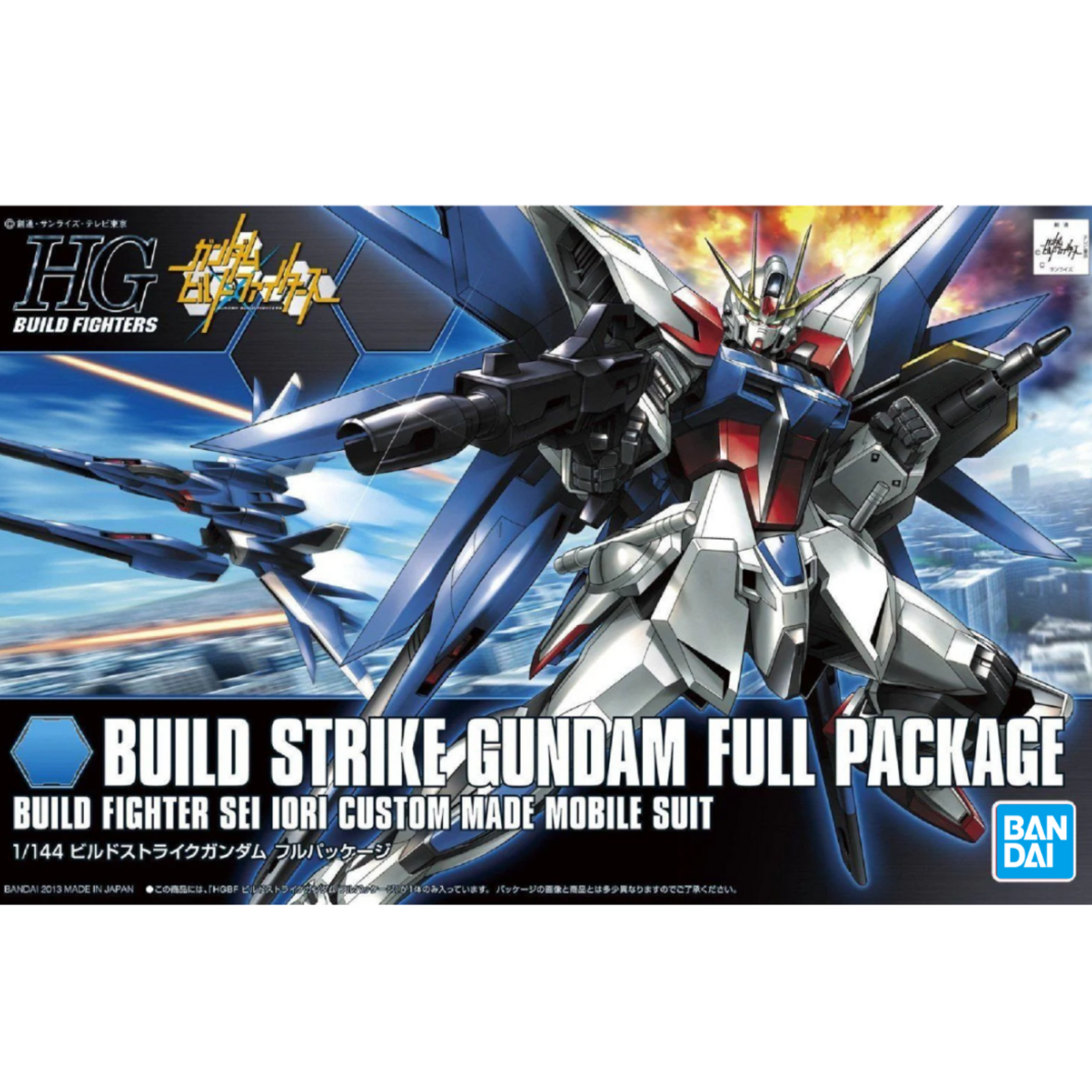 Gunpla HG 1/144 "Build Strike Gundam Fight Full Package"-Bandai-Ace Cards & Collectibles