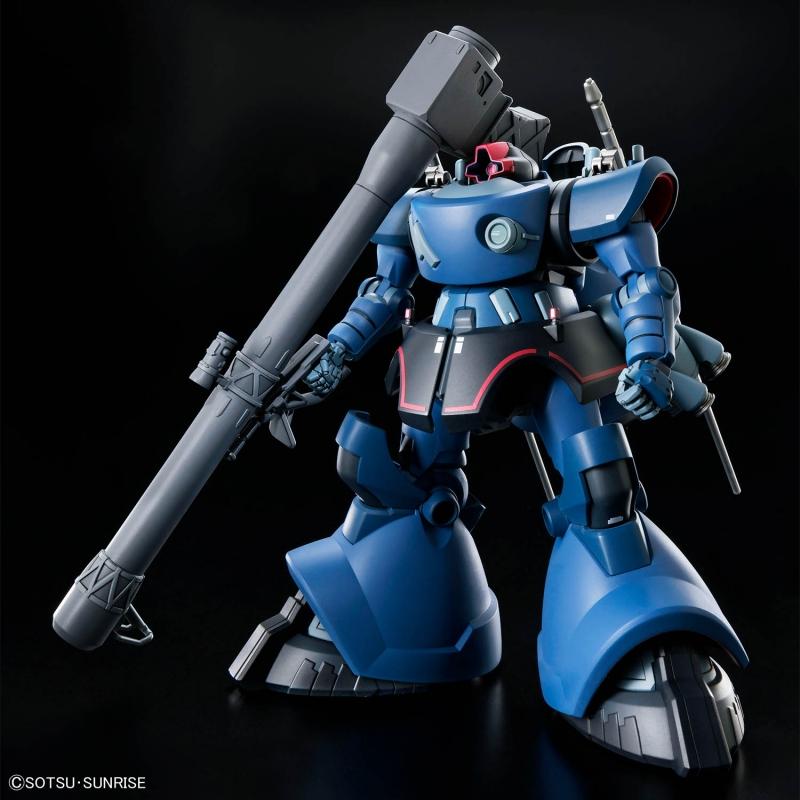 Gunpla HG 1/144 Challia's Rick Dom-Bandai-Ace Cards & Collectibles