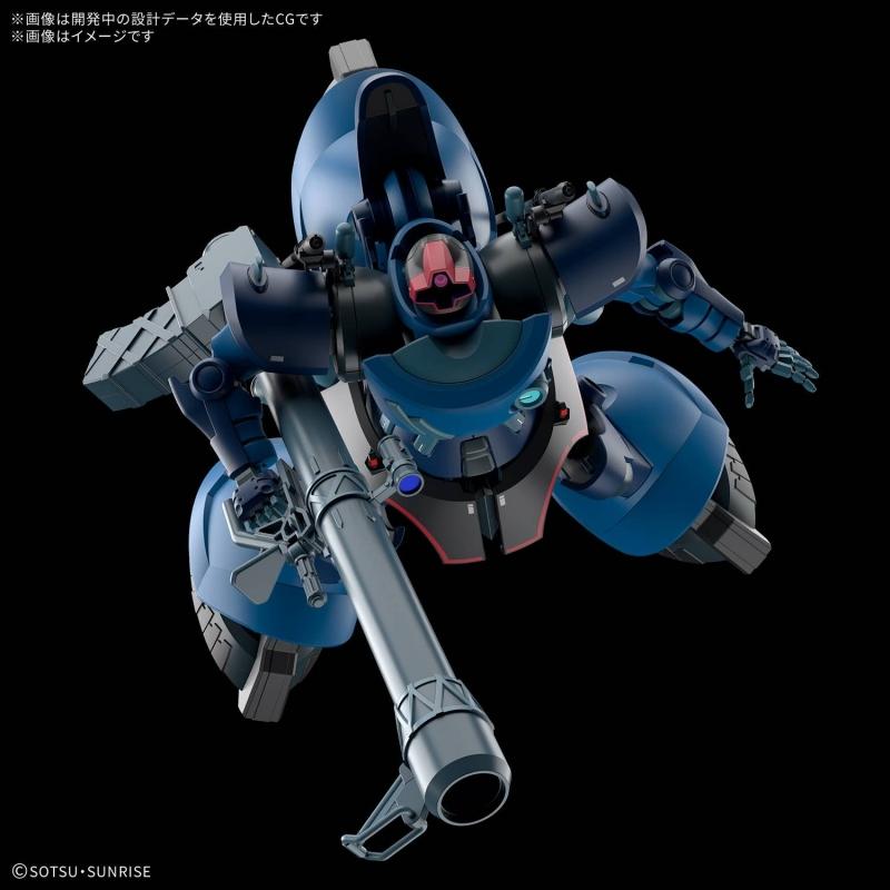 Gunpla HG 1/144 Challia's Rick Dom-Bandai-Ace Cards & Collectibles