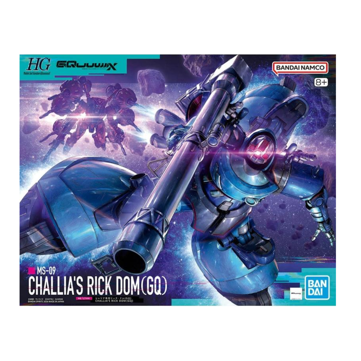 Gunpla HG 1/144 Challia's Rick Dom-Bandai-Ace Cards & Collectibles