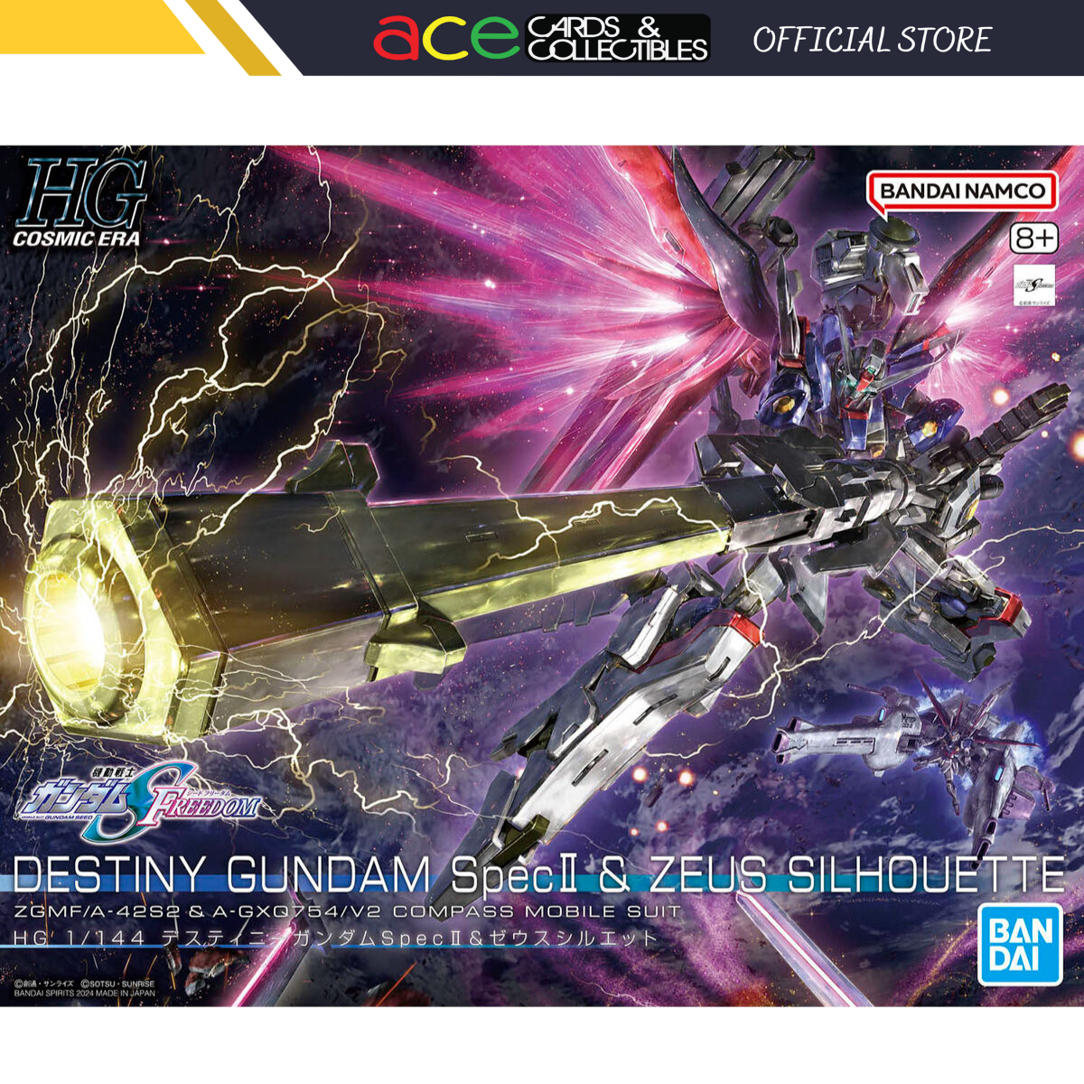 Gunpla HG 1/144 Destiny Gundam Spec II &amp; Zeus Silhouette-Bandai-Ace Cards &amp; Collectibles