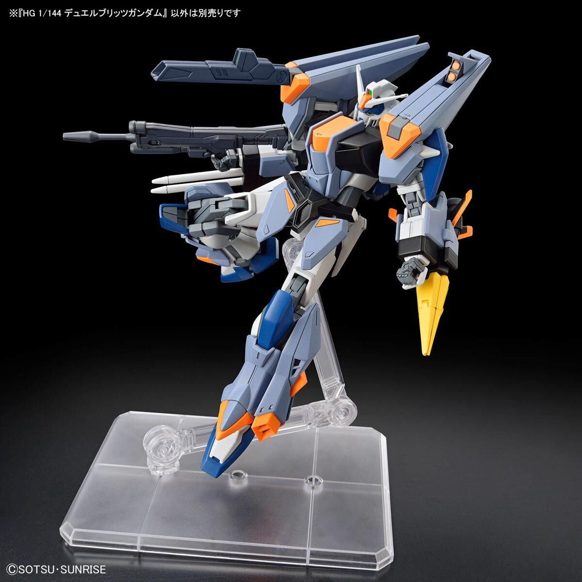 Gunpla HG 1/144 Duel Blitz Gundam-Bandai-Ace Cards &amp; Collectibles