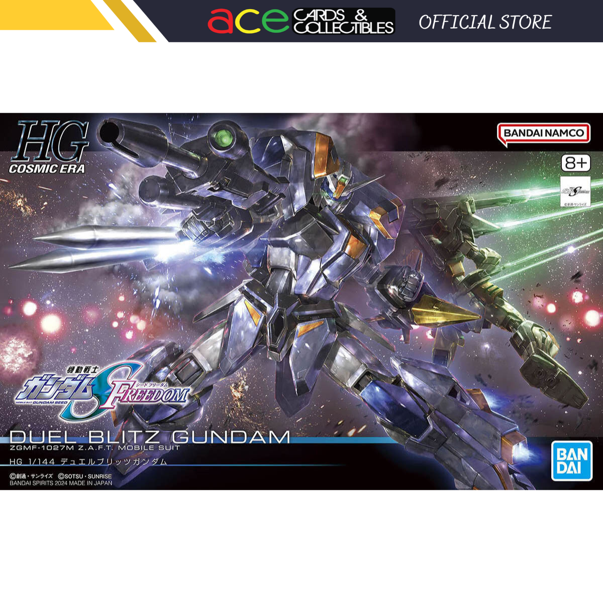 Gunpla HG 1/144 Duel Blitz Gundam-Bandai-Ace Cards &amp; Collectibles