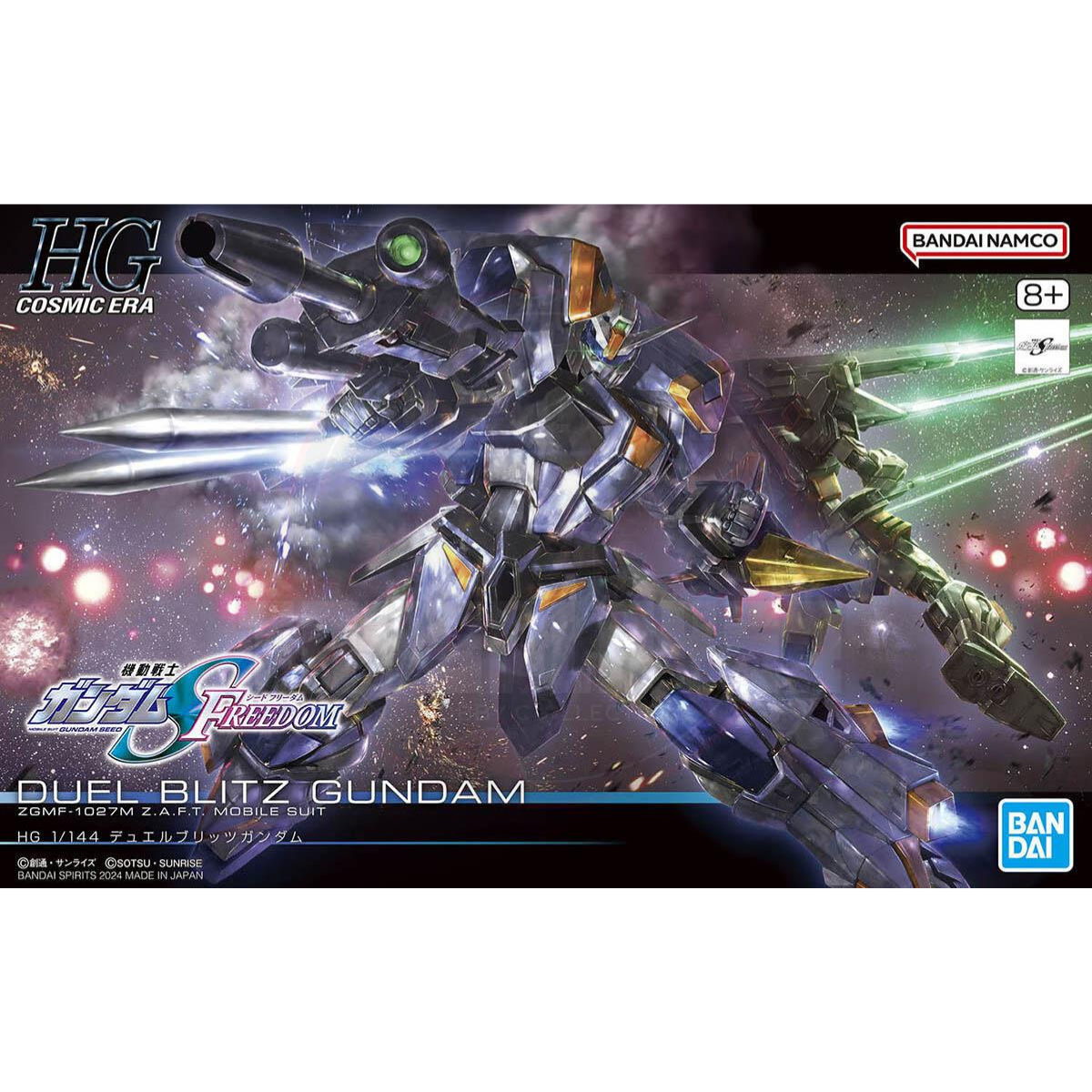Gunpla HG 1/144 Duel Blitz Gundam-Bandai-Ace Cards & Collectibles
