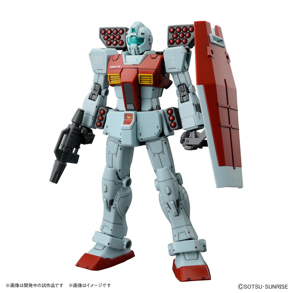 Gunpla HG 1/144 GM (Shoulder Cannon/Missile Pod)-Bandai-Ace Cards & Collectibles