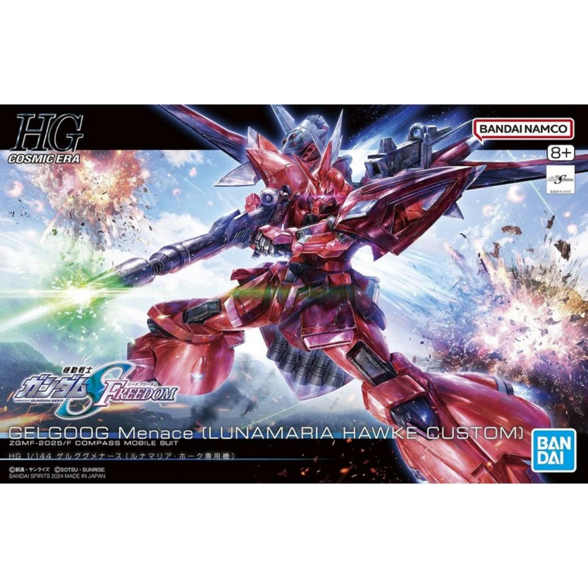 Gunpla HG 1/144 Gelgoog Menace-Bandai-Ace Cards & Collectibles