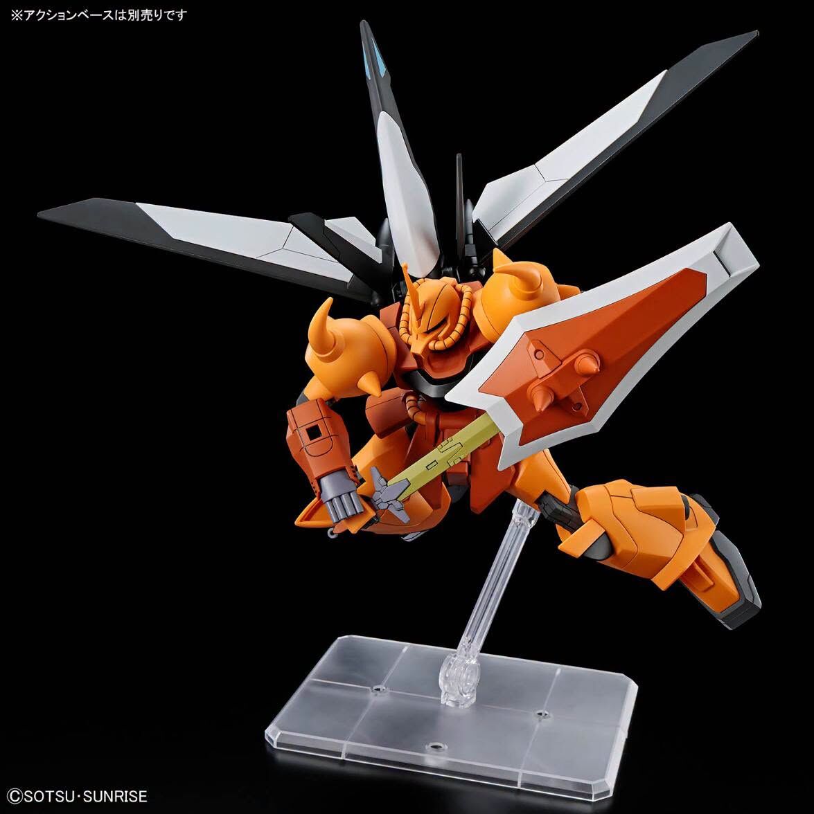 Gunpla HG 1/144 Gouf Ignited Heine Westenfluss Custom-Bandai-Ace Cards & Collectibles
