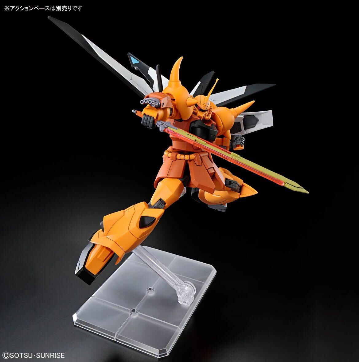 Gunpla HG 1/144 Gouf Ignited Heine Westenfluss Custom-Bandai-Ace Cards & Collectibles
