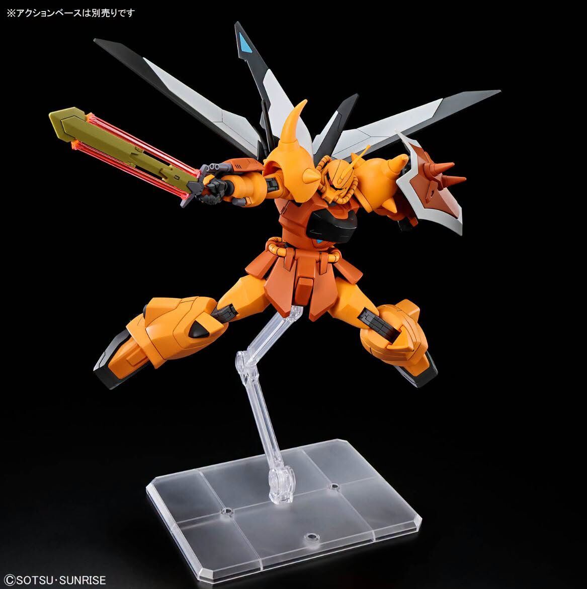 Gunpla HG 1/144 Gouf Ignited Heine Westenfluss Custom-Bandai-Ace Cards & Collectibles