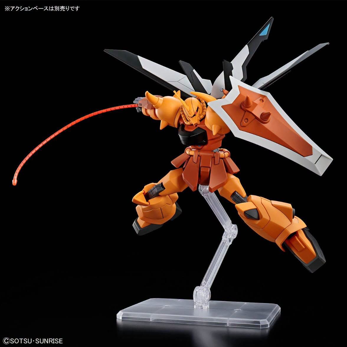 Gunpla HG 1/144 Gouf Ignited Heine Westenfluss Custom-Bandai-Ace Cards & Collectibles