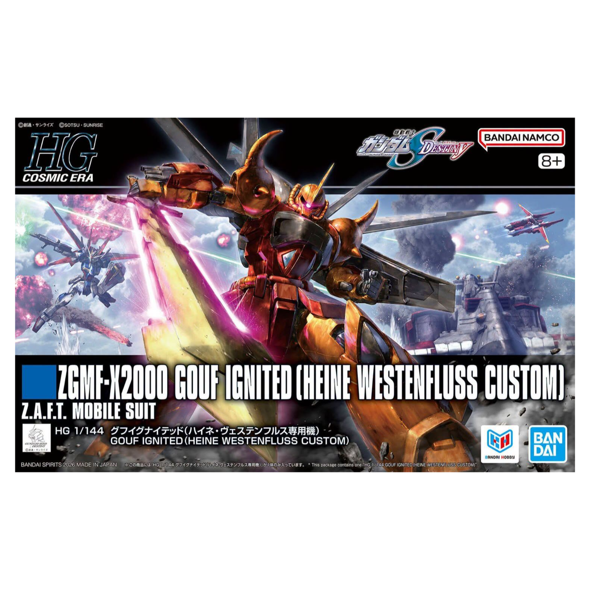 Gunpla HG 1/144 Gouf Ignited Heine Westenfluss Custom-Bandai-Ace Cards & Collectibles