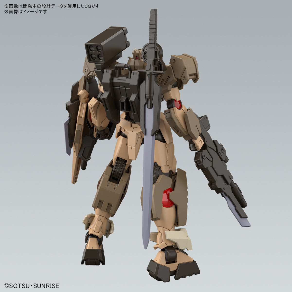 Gunpla HG 1/144 Gundam 00 Command Qan[T] (Desert Type)-Bandai-Ace Cards &amp; Collectibles