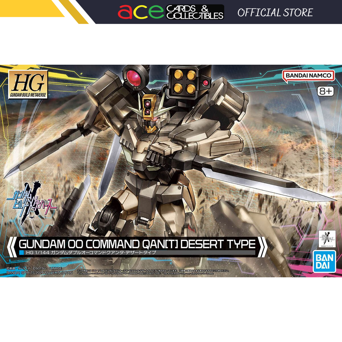 Gunpla HG 1/144 Gundam 00 Command Qan[T] (Desert Type)-Bandai-Ace Cards &amp; Collectibles