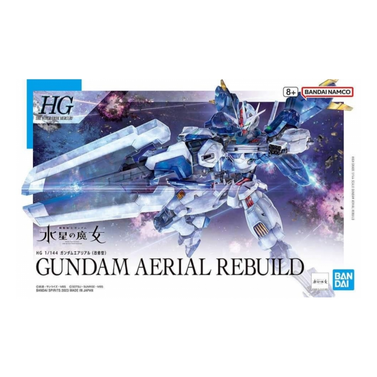 Gunpla HG 1/144 Gundam Aerial Rebuild-Bandai-Ace Cards & Collectibles