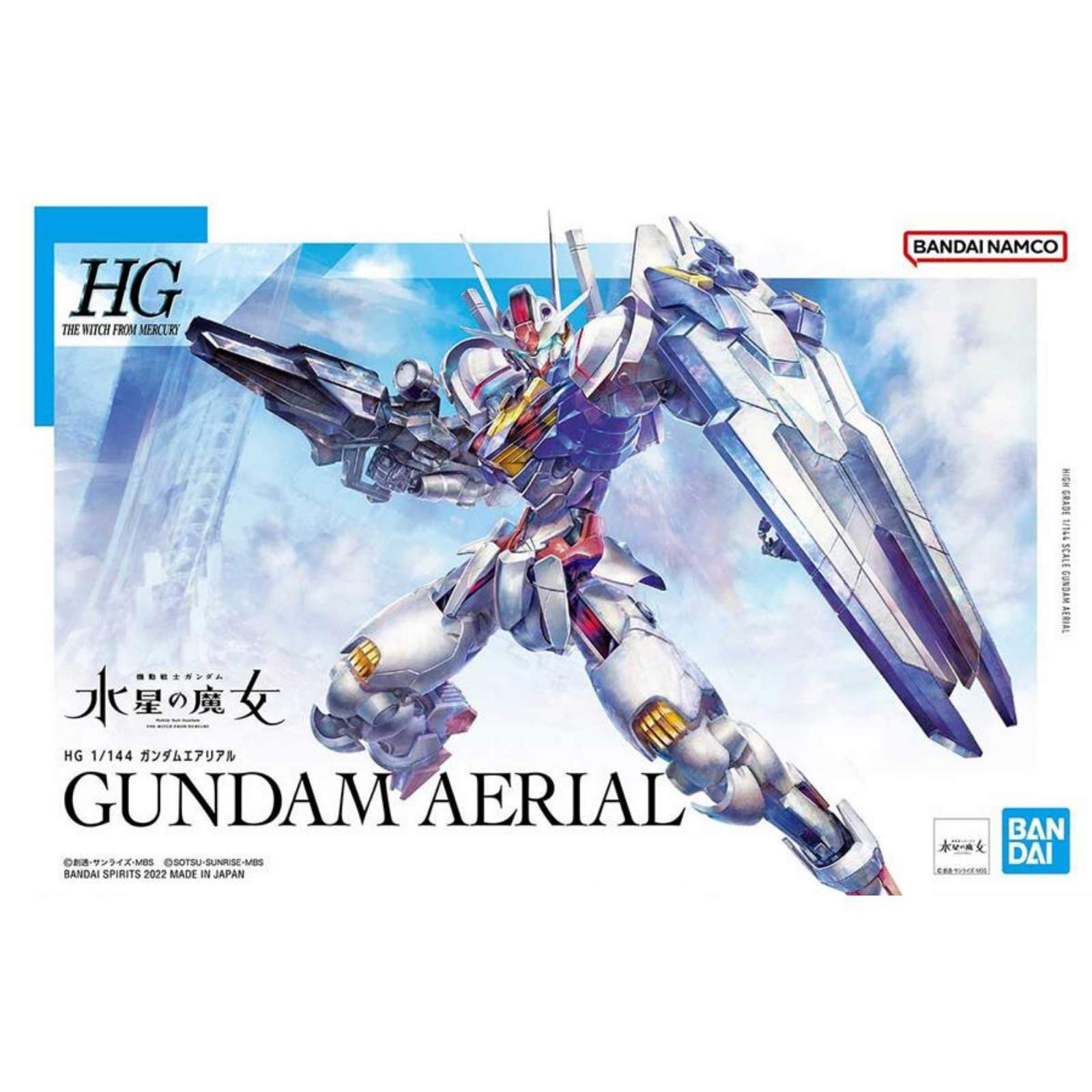 Gunpla HG 1/144 Gundam Aerial-Bandai-Ace Cards & Collectibles