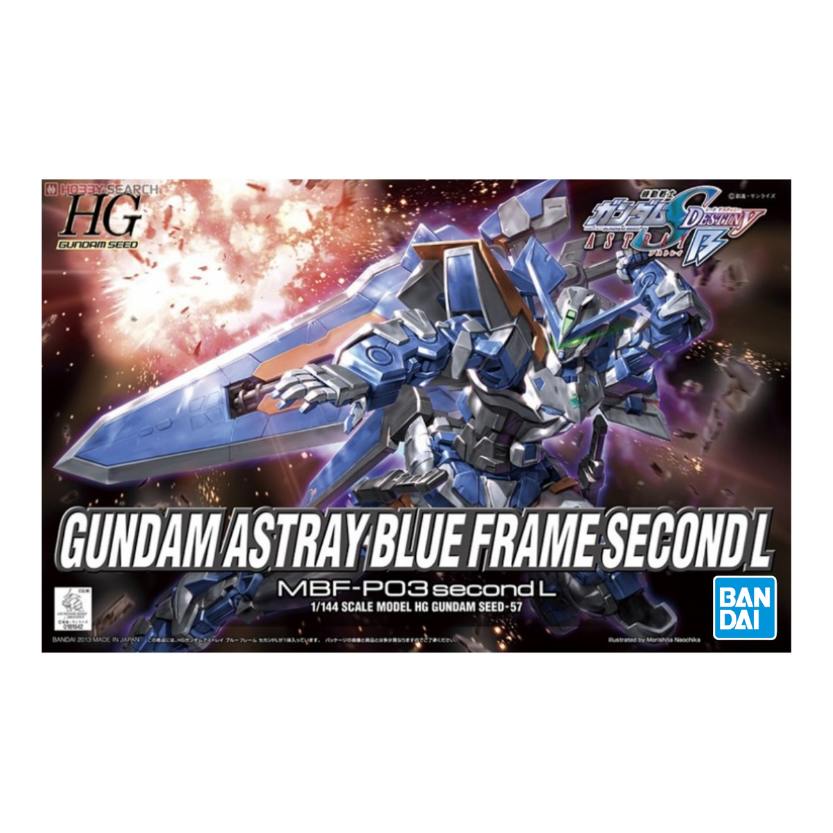 Gunpla HG 1/144 Gundam Astray Blue Frame Second L-Bandai-Ace Cards & Collectibles
