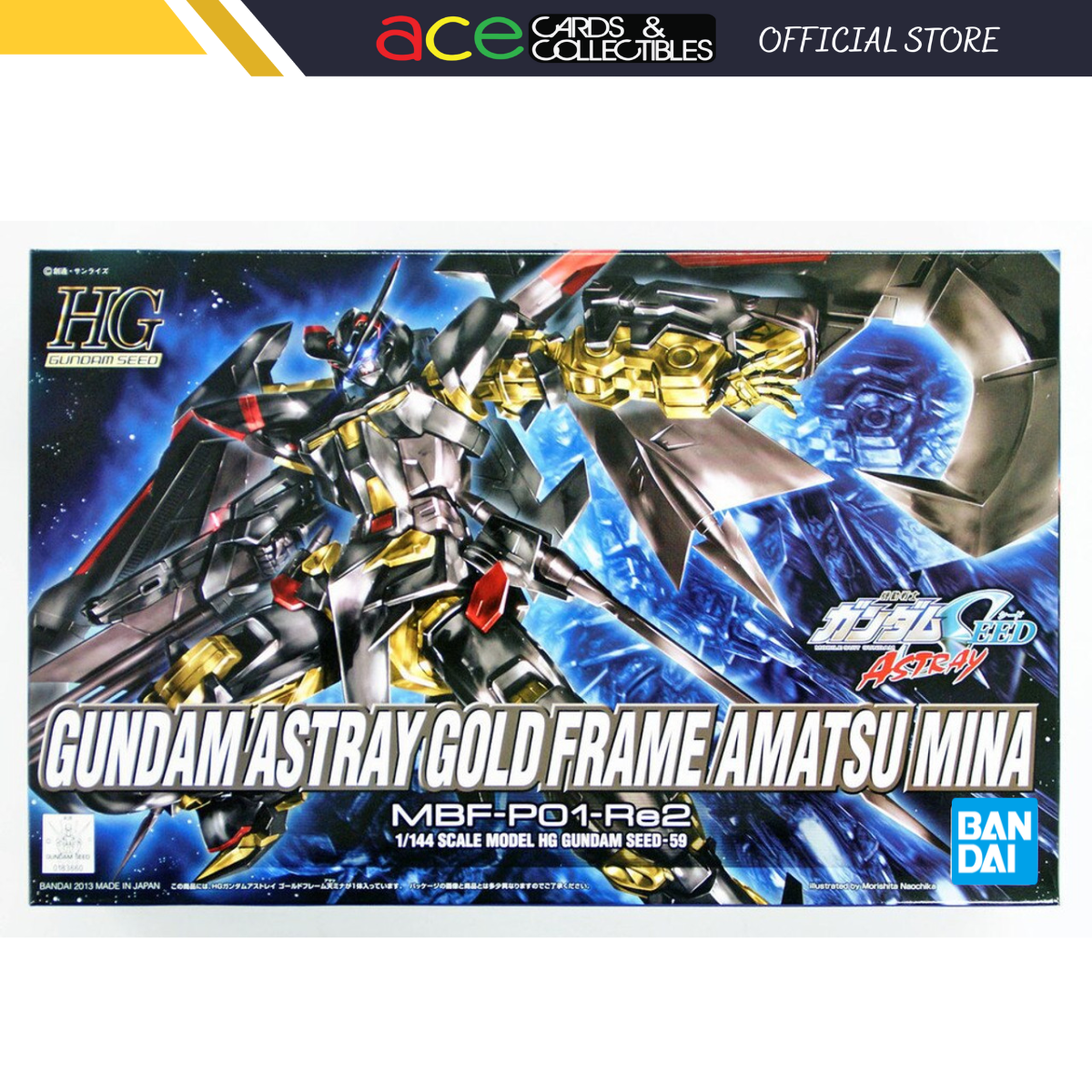 Gunpla HG 1/144 Gundam Astray Gold Frame Amatsu Mina-Bandai-Ace Cards & Collectibles