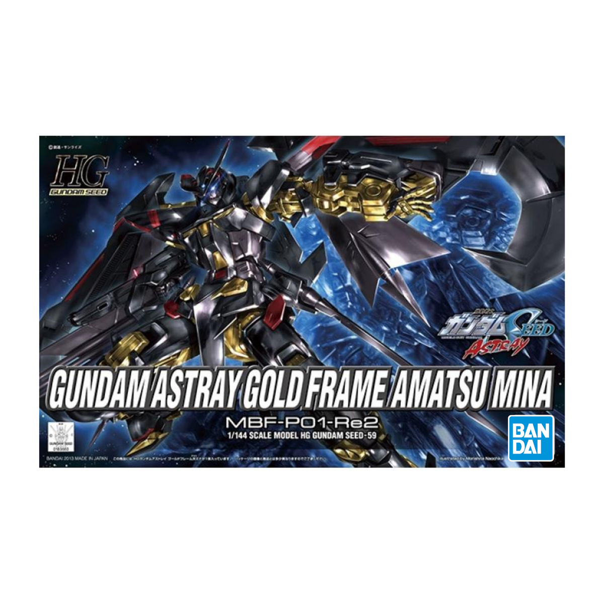 Gunpla HG 1/144 Gundam Astray Gold Frame Amatsu Mina-Bandai-Ace Cards & Collectibles