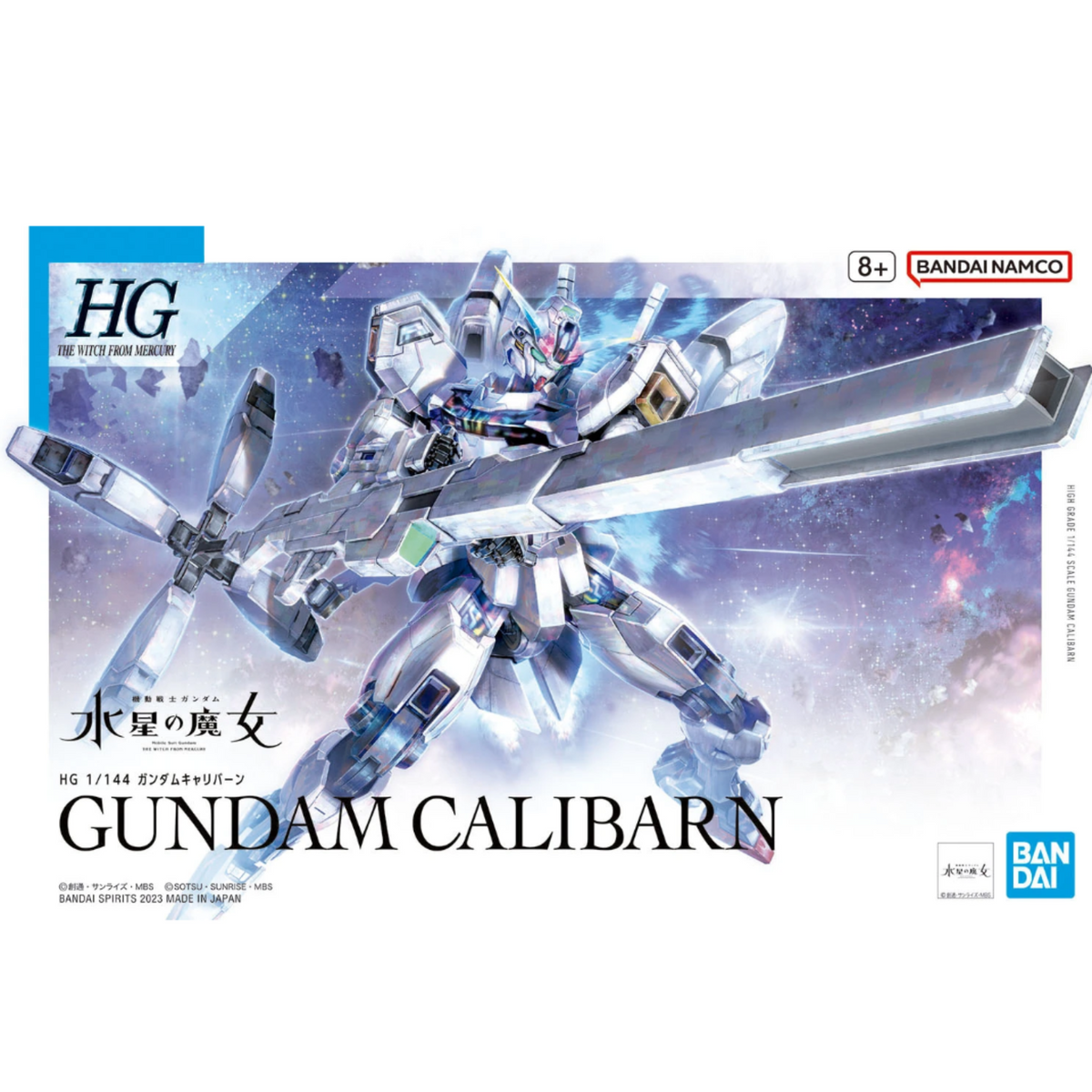 Gunpla HG 1/144 Gundam Calibarn-Bandai-Ace Cards & Collectibles
