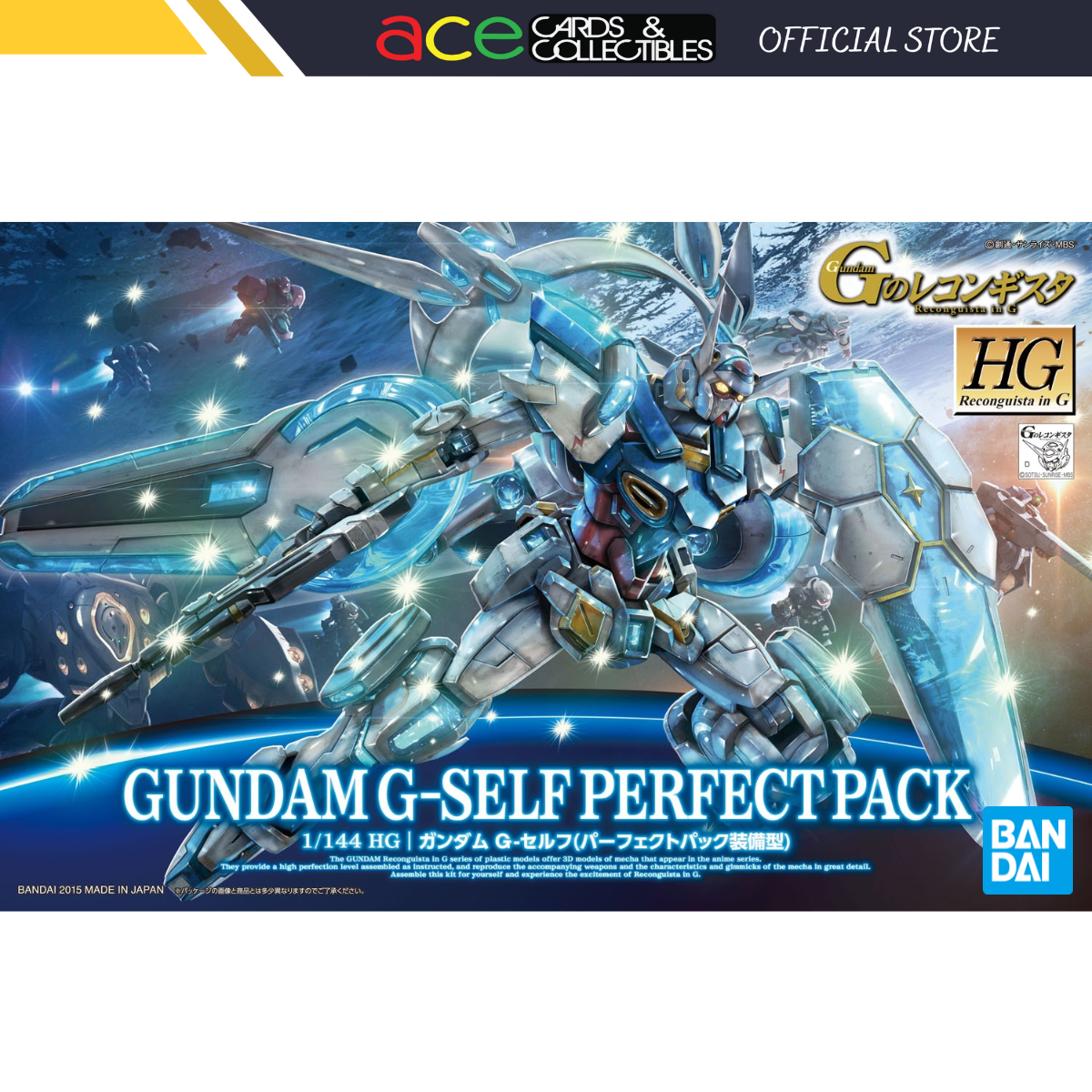 Gunpla HG 1/144 Gundam G-Self (Perfect Pack Equipped)-Bandai-Ace Cards &amp; Collectibles