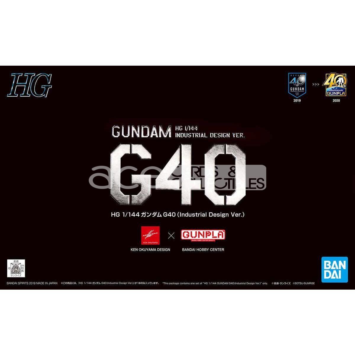 Gunpla HG 1/144 Gundam G40 (Industrial Design Ver.)-Bandai-Ace Cards &amp; Collectibles
