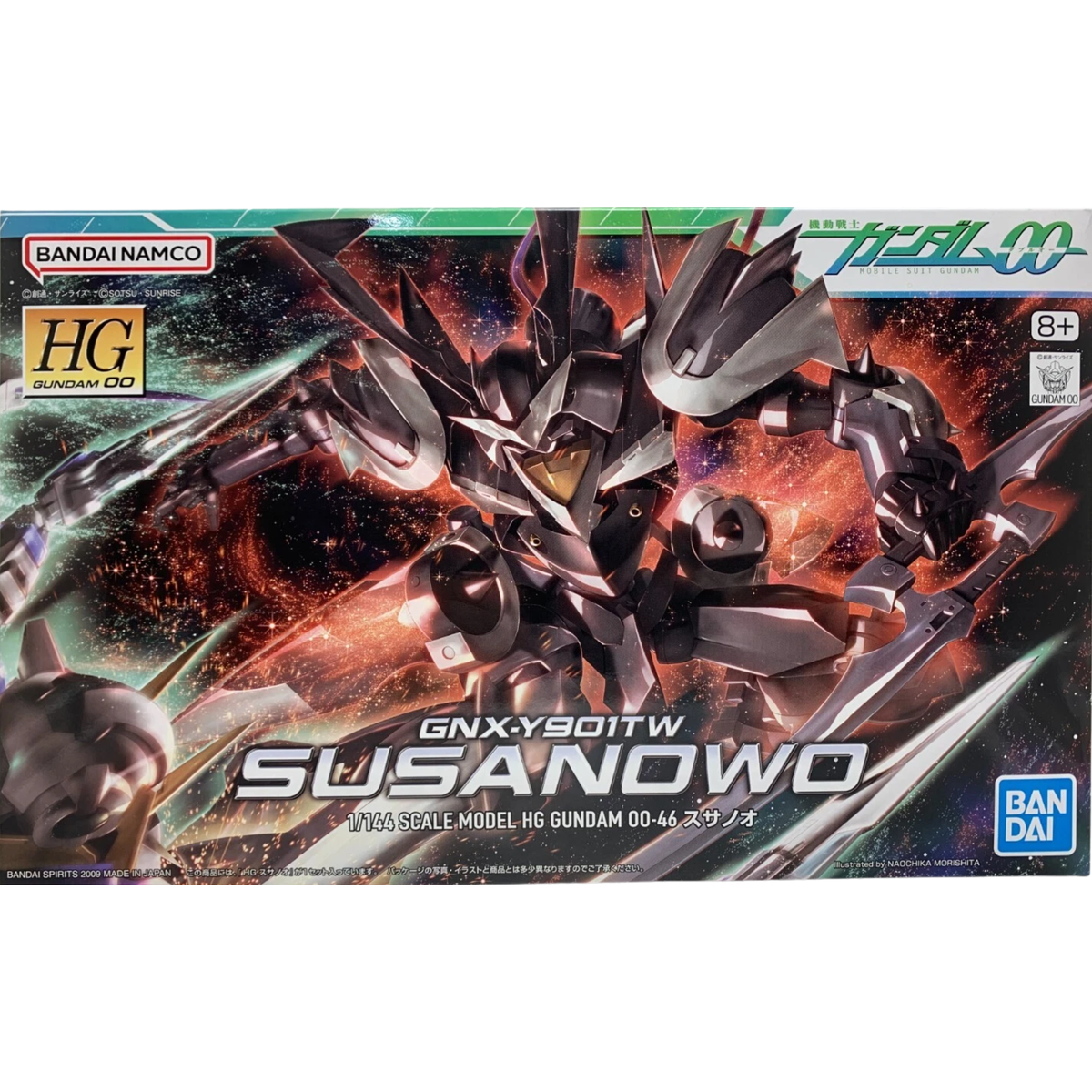 Gunpla HG 1/144 Gundam GNX-Y901TW Susanowo (GN46)-Bandai-Ace Cards & Collectibles