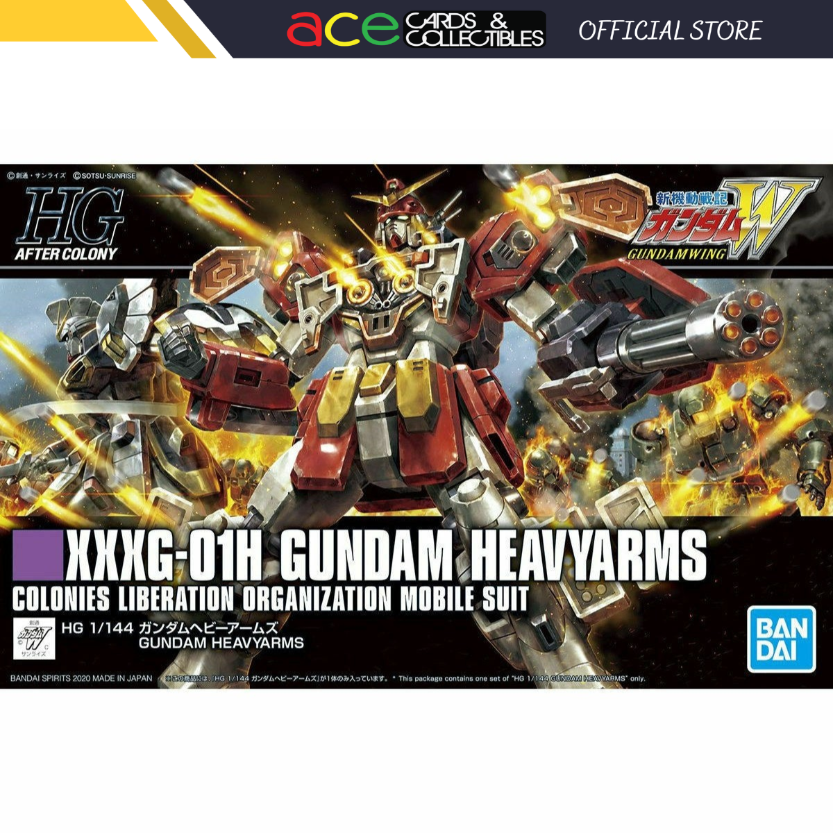 Gunpla HG 1/144 Gundam Heavyarms-Bandai-Ace Cards &amp; Collectibles