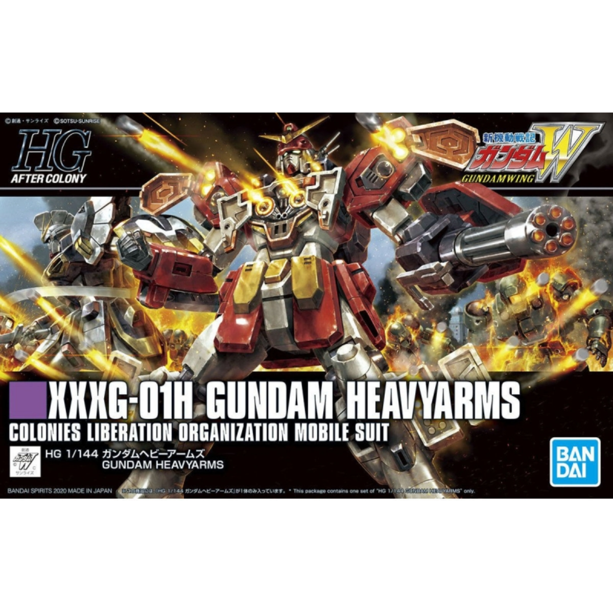 Gunpla HG 1/144 Gundam Heavyarms-Bandai-Ace Cards & Collectibles