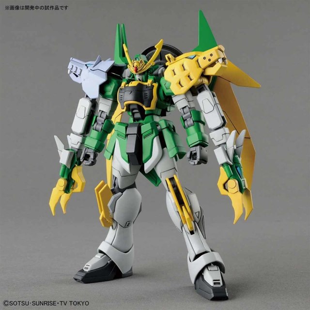 Gunpla HG 1/144 Gundam Jiyan Altron-Bandai-Ace Cards & Collectibles