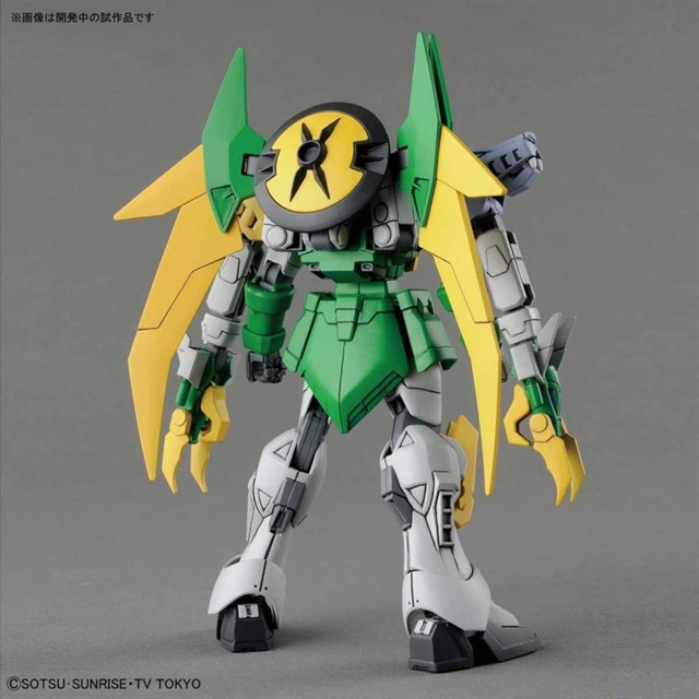 Gunpla HG 1/144 Gundam Jiyan Altron-Bandai-Ace Cards & Collectibles