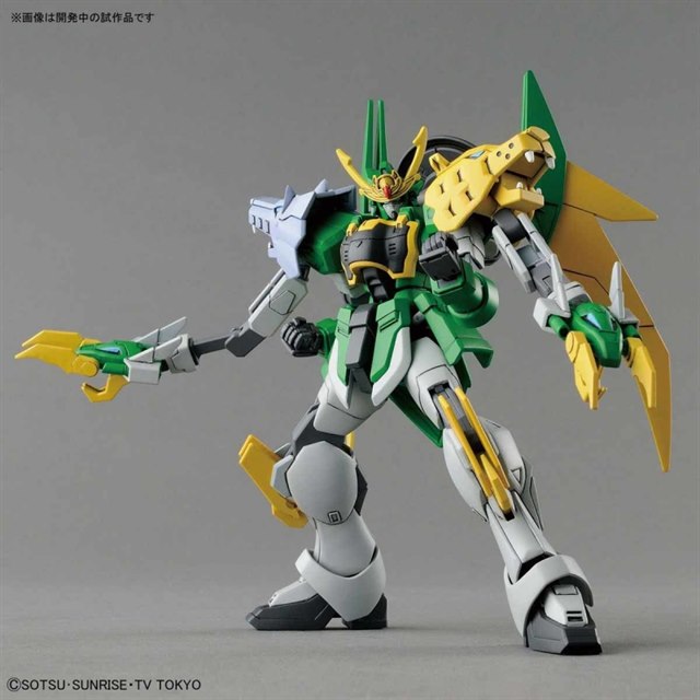 Gunpla HG 1/144 Gundam Jiyan Altron-Bandai-Ace Cards & Collectibles