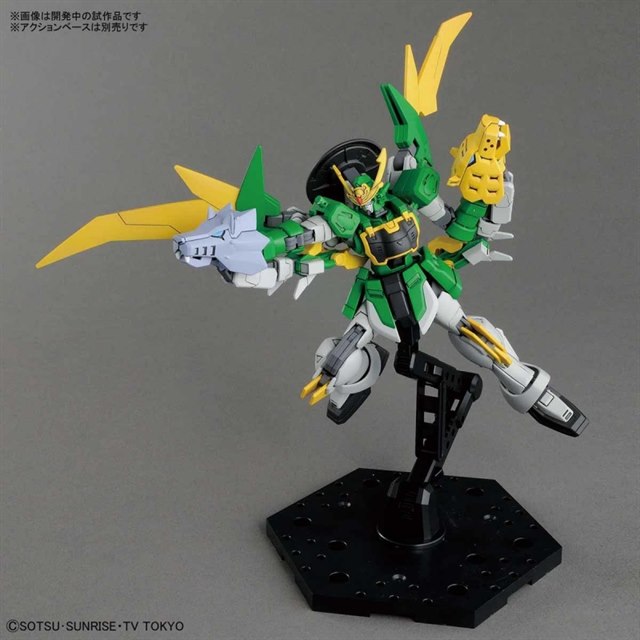 Gunpla HG 1/144 Gundam Jiyan Altron-Bandai-Ace Cards & Collectibles