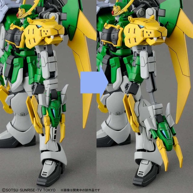 Gunpla HG 1/144 Gundam Jiyan Altron-Bandai-Ace Cards & Collectibles