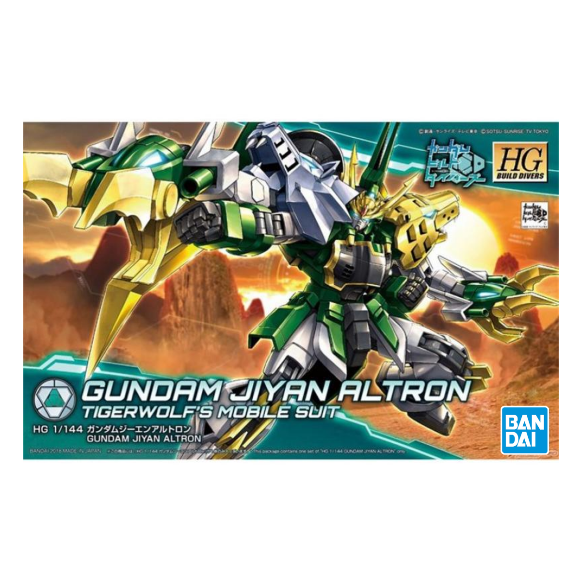 Gunpla HG 1/144 Gundam Jiyan Altron-Bandai-Ace Cards & Collectibles