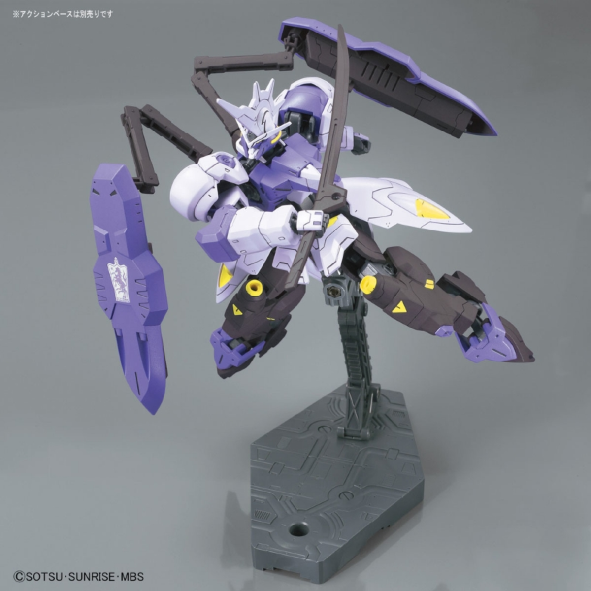 Gunpla HG 1/144 Gundam Kimaris Vidar-Bandai-Ace Cards &amp; Collectibles