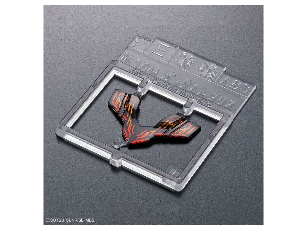 Gunpla HG 1/144 Gundam Lfrith-Bandai-Ace Cards & Collectibles