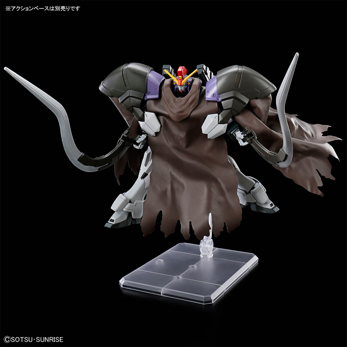 Gunpla HG 1/144 Gundam Sandrock EW-Bandai-Ace Cards & Collectibles