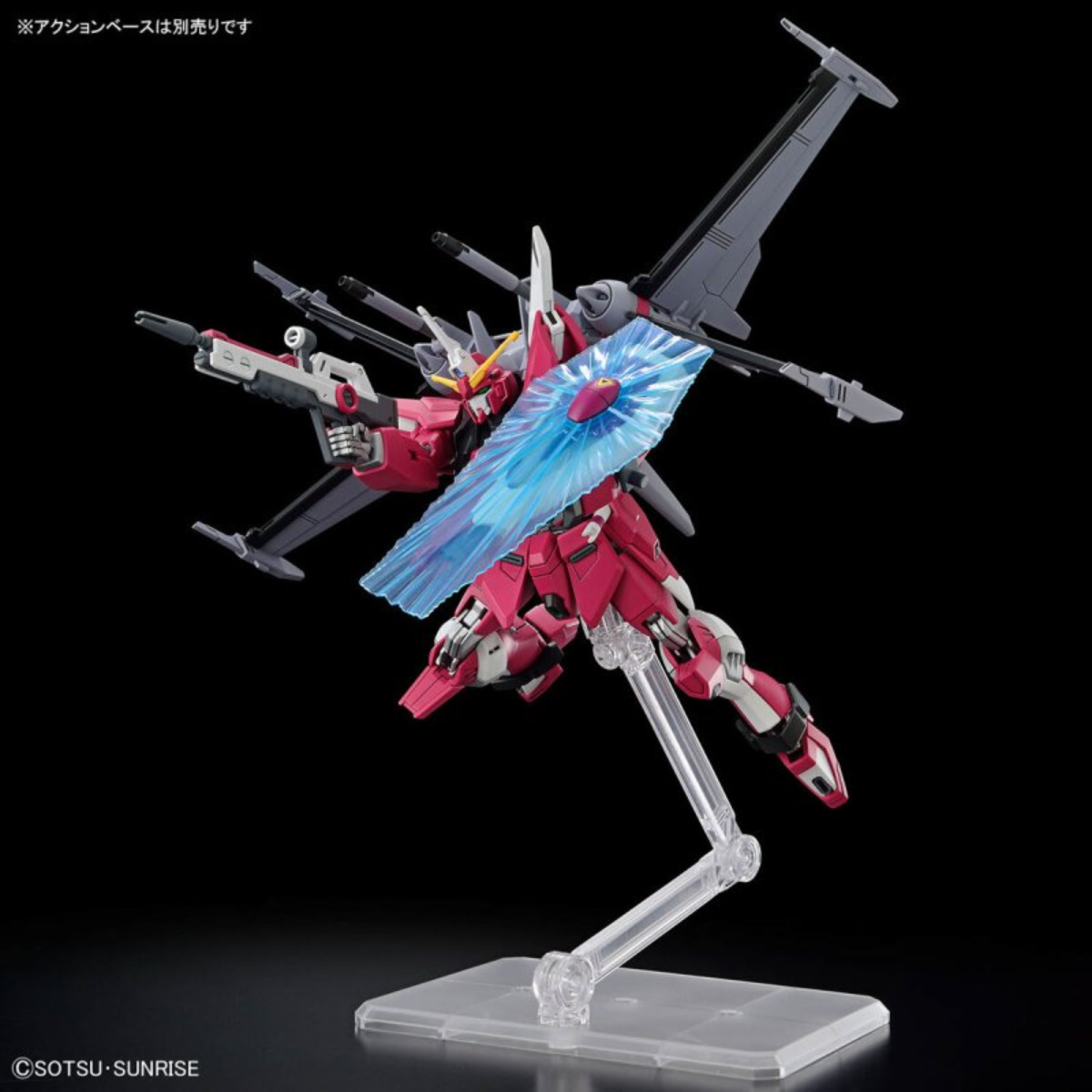 Gunpla HG 1/144 Gundam Seed Freedom Infinite Justice Gundam Type II-Bandai-Ace Cards &amp; Collectibles