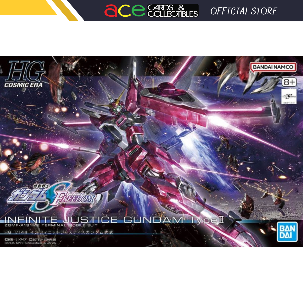 Gunpla HG 1/144 Gundam Seed Freedom Infinite Justice Gundam Type II-Bandai-Ace Cards &amp; Collectibles