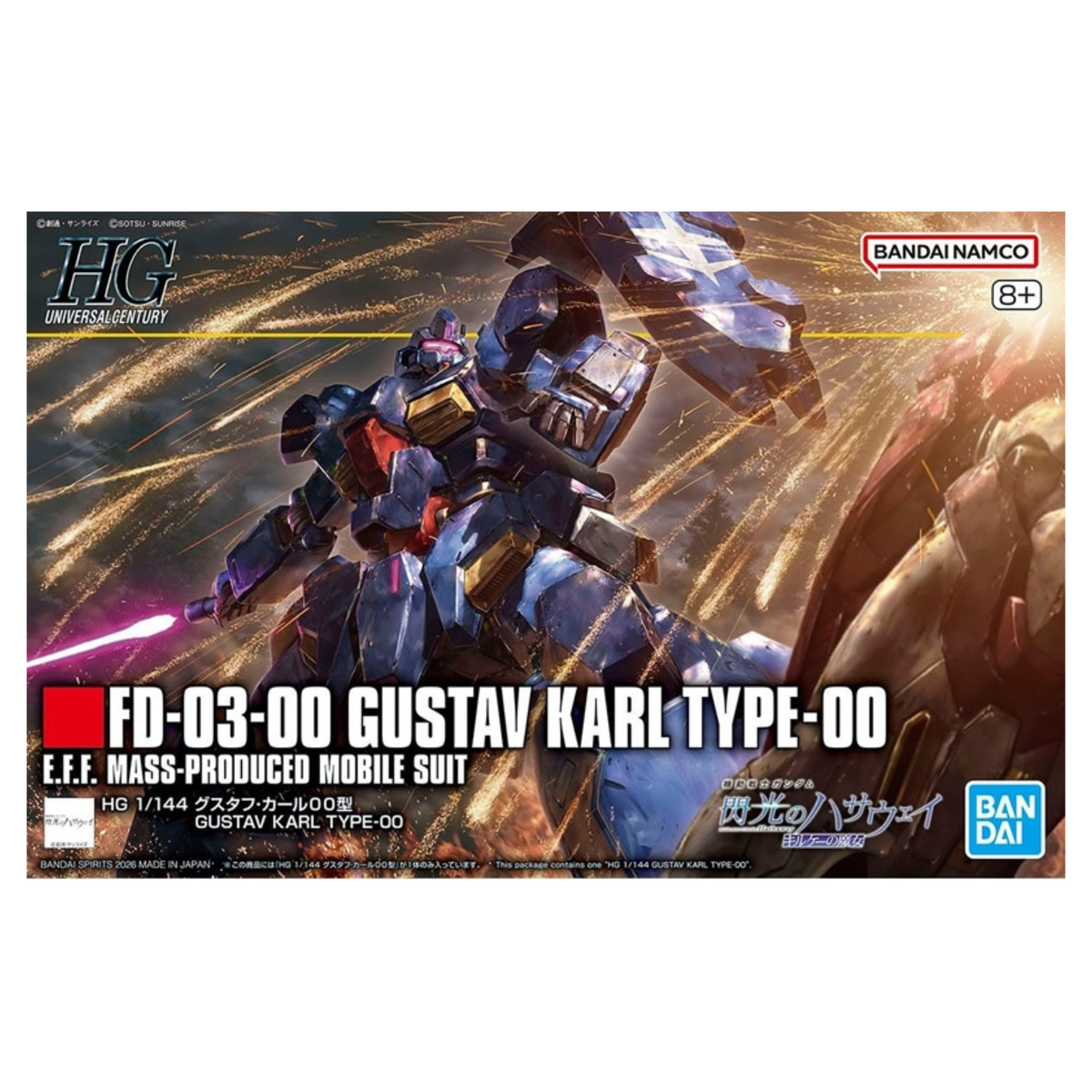 Gunpla HG 1/144 Gustav Karl Type 00-Bandai-Ace Cards & Collectibles